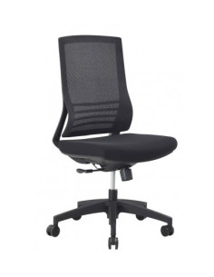 SIÈGE ERGONOMIQUE GOWER 1840